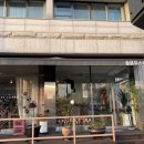 슬로우스테어