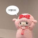 복이식당 이미지