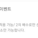 수풀떠들썩파랑나비