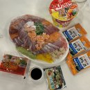 노량진 수산시장 방어맛집 강경상회 포장후기