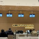 종로-신교-종로-신-149 | [광화문 - KMI한국의학연구소 광화문검진센터] 20대 후반, 30대 초반 커플의 첫 건강검진 도전기