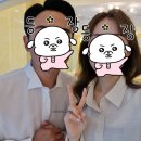 보네르 헤어