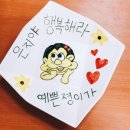 도윤공방 이미지