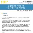 디자인비즈넷
