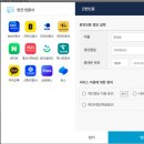 바리스타 2급 자격증 주간반2 | 국민내일배움카드 발급방법; 10분위 되나요?; 신청조건 정리; 대학교 4학년 내일배움카드 받기; 내일...