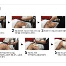 아름다움스킨테라피