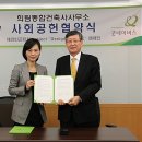 네이버스건축사사무소