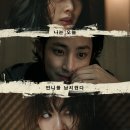 돈이복이