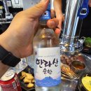 제주흑돼지마씸 이미지