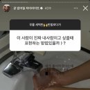 넌나의선물