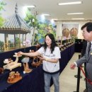 장평체육공원 이미지