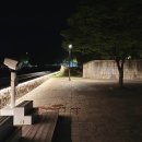 부여 명혜공주 태실비 이미지