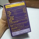 브레인헬스(주) 이미지