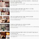 (주)모닝 이미지