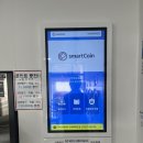 다모아 PC방 이미지