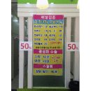 S동물병원 이미지