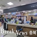 연수동 행정복지센터 이미지