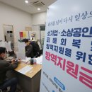 중부방역 이미지