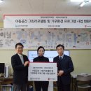 공익산업 이미지