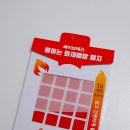 ㈜안전기업 | 붙이는 화재예방패치로 우리집 안전지킴이!