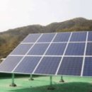 SH솔라에너지 태양광발전소 이미지