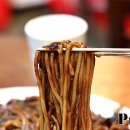 대가중화요리 이미지