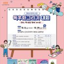 장덕도서관 이미지