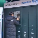 한두 PC방 이미지