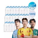 동원 - 보령시 정화로길 27-21 | 동원