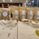 웅골협동조합 이미지