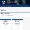 엠엘비천안 | [뉴욕] 뉴욕 양키스타디움(Yankee Stadium) 경기장 투어 #1: 예약 사이트 및 방법 총정리