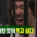 데판즈