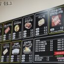 타코야끼에반한커피 이미지