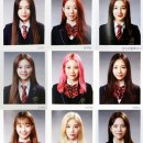 한림연예예술고교 이미지