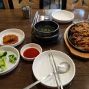 거두포차