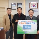 (주)제이앤제이물류 - 8334 | (주)제이앤제이물류