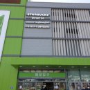 이마트연산점 이미지