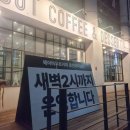 중앙동행정복지센터 화장실 이미지