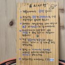 대평감산로 | [서귀포 숙소] 서귀포 중문 근처 가성비 숙소 제이큐브 펜션