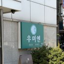 역삼-1535 이미지