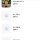 수국정원카페