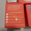 한울생약(주) | 1.5 [쿠팡] 비앤비 유아 구강청결 멸균티슈 90 매