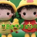 조은할매국밥