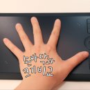 나니야