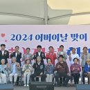중리종합사회복지관 이미지