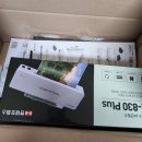 엄가다 필수템 가정용 코팅기 현대오피스 PL-830 plus 1년 반 사용 후기