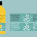 디자인몬딱