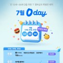락휴코인노래연습장 지행점 네이버블로그