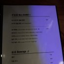 아지트 노래연습장 | 동탄역 술집 분위기 좋고 2차로 가기좋은 LP바 야간비행