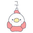 낙원떡방아간 이미지